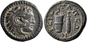 PHRYGIA. Ceretapa. Pseudo-autonomous issue. Hemiassarion (Bronze, 18 mm, 3.82 g, 6 h), time of the Severans, 193-217. Head of Herakles to right, weari...