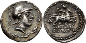 PHRYGIA. Cibyra. Circa 166-84 BC. Drachm (Silver, 17 mm, 3.07 g, 12 h), Cistophoric standard. Ked... and Ieron..., magistrates. Head of the hero Kibyr...