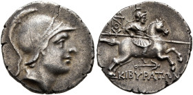 PHRYGIA. Cibyra. Circa 166-84 BC. Drachm (Silver, 15 mm, 2.73 g, 12 h), Cistophoric standard. Head of the hero Kibyras to right, wearing crested helme...