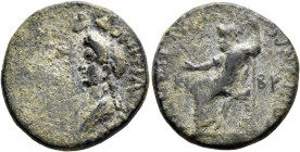 PHRYGIA. Cibyra. Domitian, with Domitia, 81-96. Diassarion (Bronze, 22 mm, 6.10 g, 6 h), Klau. Bias, high priest. [ΔΟΜΙΤΙΑΝΟϹ ΚΑΙϹΑΡ] ΔΟΜΙΤΙΑ [ϹЄΒΑϹΤΗ...