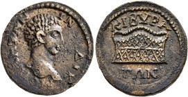 PHRYGIA. Cibyra. Diadumenian, as Caesar, 217-218. Assarion (Bronze, 20 mm, 5.40 g, 11 h). M OΠ ANTΩNINOC ΔI K Bare head of Diadumenian to right. Rev. ...