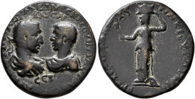 PHRYGIA. Cibyra. Maximinus I, with Maximus Caesar, 235/6-238. Tetrassarion (Bronze, 28 mm, 14.27 g, 6 h), CY 212 = 236/7. AY•K•Γ•IOYH MAΞIMЄINOC•K•Γ•I...