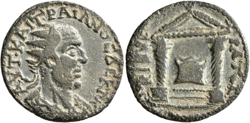 PHRYGIA. Cibyra. Trajan Decius, 249-251. Diassarion (Bronze, 24 mm, 6.79 g, 12 h...
