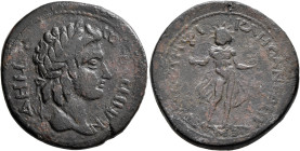 PHRYGIA. Colossae. Pseudo-autonomous issue. Tetrassarion (Bronze, 31 mm, 17.18 g, 6 h), P. Ail. Ktesikles, magistrate. Time of Commodus Caesar, 177-18...