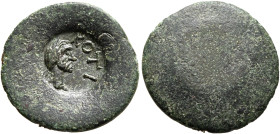 PHRYGIA. Cotiaeum. Antoninus Pius, 138-161. Hemiassarion (Bronze, 18 mm, 2.66 g), countermarked on an uncertain earlier issue. KOTI Laureate head of A...