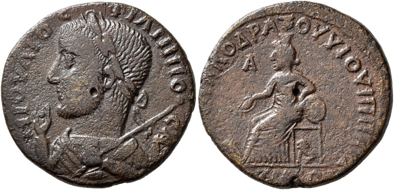 PHRYGIA. Cotiaeum. Philip I, 244-249. Diassarion (Bronze, 27 mm, 10.35 g, 12 h),...