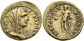 PHRYGIA. Eucarpeia. Pseudo-autonomous issue. Hemiassarion (Orichalcum, 17 mm, 3.26 g, 12 h), time of Hadrian. Pedia Secunda, epimelètheisa, 117-138. Β...
