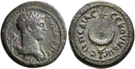 PHRYGIA. Eucarpeia. Pseudo-autonomous issue. 1/3 Assarion (Bronze, 15 mm, 3.08 g, 12 h), time of Hadrian. Pedia Secunda, epimelètheisa, 117-138. ЄΥΚΑΡ...