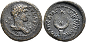 PHRYGIA. Eucarpeia. Pseudo-autonomous issue. 1/3 Assarion (Bronze, 16 mm, 2.64 g, 12 h), time of Hadrian. Pedia Secunda, epimelètheisa, 117-138. ЄΥΚΑΡ...