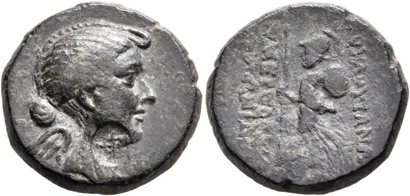 PHRYGIA. Eumeneia (as Fulvia). Fulvia, first wife of Mark Antony, circa 41-40 BC...