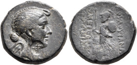 PHRYGIA. Eumeneia (as Fulvia). Fulvia, first wife of Mark Antony, circa 41-40 BC. Assarion (Bronze, 18 mm, 6.69 g, 12 h), Zmertorix, son of Philonides...