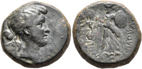 PHRYGIA. Eumeneia (as Fulvia). Fulvia, first wife of Mark Antony, circa 41-40 BC. Assarion (Bronze, 19 mm, 9.20 g, 12 h), Zmertorix, son of Philonides...