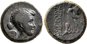 PHRYGIA. Eumeneia (as Fulvia). Fulvia, first wife of Mark Antony, circa 41-40 BC. Assarion (Bronze, 18 mm, 9.23 g, 12 h), Zmertorix, son of Philonides...
