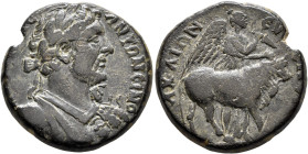 PHRYGIA. Eumeneia. Antoninus Pius, 138-161. Triassarion (Bronze, 22 mm, 9.24 g, 12 h). AYTO KAIC ANTΩNЄINOC Laureate and cuirassed bust of Antoninus P...