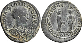 PHRYGIA. Hierapolis. Philip II, as Caesar, 244-247. Tetrassarion (Bronze, 29 mm, 8.46 g, 6 h), Homonoia with Ephesus. Μ ΙΟΥΛ ΦΙΛΙΠΠΟϹ ΚΑΙ Bare-headed,...