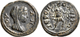 PHRYGIA. Hieropolis. Pseudo-autonomous issue. Hemiassarion (Bronze, 18 mm, 3.78 g, 6 h), time of the Severans, 193-217. ΒΟΥΛΗ Veiled and draped bust o...