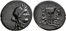 PHRYGIA. Laodicea ad Lycum, circa 133-67 BC. AE (Bronze, 15 mm, 3.10 g, 1 h). Laureate head of Apollo to right. Rev. ΛAOΔI-KEΩN Tripod. BMC 44-47. SNG...