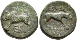 PHRYGIA. Laodicea ad Lycum, 1st century BC. AE (Bronze, 14 mm, 3.05 g, 12 h). The river god Kapros, in the form of a boar, standing left; below, monog...