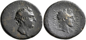 PHRYGIA. Laodicea ad Lycum. Pseudo-autonomous issue. Assarion (Bronze, 21 mm, 6.84 g, 12 h), Seitalkas, magistrate, late 1st century BC. ΣΕΙΤΑΛΚΑΣ Hea...
