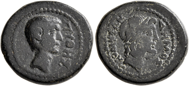 PHRYGIA. Laodicea ad Lycum. Pseudo-autonomous issue. Assarion (Bronze, 18 mm, 6....