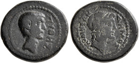 PHRYGIA. Laodicea ad Lycum. Pseudo-autonomous issue. Assarion (Bronze, 18 mm, 6.00 g, 12 h), Pythes, son of Pythou. Time of Tiberius, 14-37. ΠΥΘΗΣ Bar...