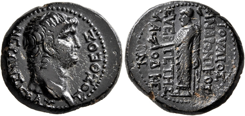 PHRYGIA. Laodicea ad Lycum. Nero, 54-68. Assarion (Bronze, 20 mm, 6.08 g, 12 h),...