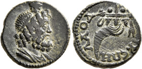 PHRYGIA. Laodicea ad Lycum. Pseudo-autonomous issue. Assarion (Bronze, 18 mm, 4.90 g, 12 h), time of the Severans, 193-217. Draped bust of Serapis to ...