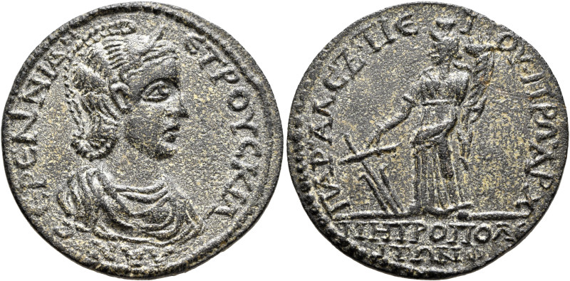 PHRYGIA. Metropolis. Herennia Etruscilla, Augusta, 249-251. Tetrassarion (Bronze...