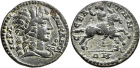 PHRYGIA. Sebaste. Pseudo-autonomous issue. Diassarion (Bronze, 23 mm, 6.43 g, 6 h), time of Elagabalus to Severus Alexander, 218-235. ΙЄΡΑ ϹΥΝΚΛΗΤ/ΟϹ ...