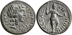 PHRYGIA. Sebaste. Pseudo-autonomous issue. Diassarion (Bronze, 24 mm, 8.15 g, 7 h), time of Gordian III, 238-244. ΙЄΡΑ ϹΥΝΚΛΗΤΟϹ Diademed and draped b...