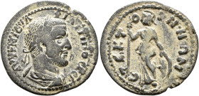PHRYGIA. Stectorium. Philip I, 244-249. Diassarion (Bronze, 24 mm, 5.13 g, 6 h). ΑΥΤ Κ Μ ΙΟΥΛ ΦΙΛΙΠΠΟϹ ϹЄΒ Laureate, draped and cuirassed bust of Phil...