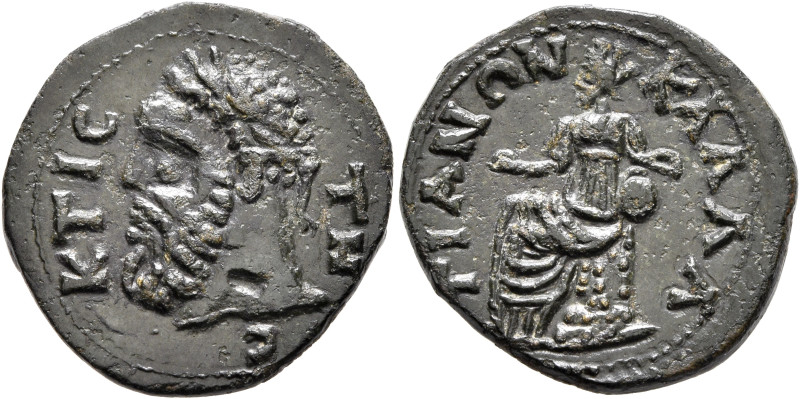 MOESIA INFERIOR. Callatis. Pseudo-autonomous issue. Assarion (Bronze, 20 mm, 4.6...