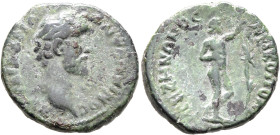 MOESIA INFERIOR. Nicopolis ad Istrum. Antoninus Pius, 138-161. Assarion (Bronze, 19 mm, 4.64 g, 6 h), M. Antonius Zeno, legate, circa 139-144. ΑY Τ ΑΙ...