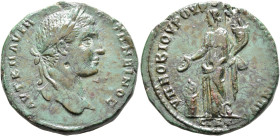 MOESIA INFERIOR. Nicopolis ad Istrum. Elagabalus, 218-222. Tetrassarion (Bronze, 26 mm, 10.00 g, 12 h), Novius Rufus, legatus Augusti pro praetore. ΑΥ...