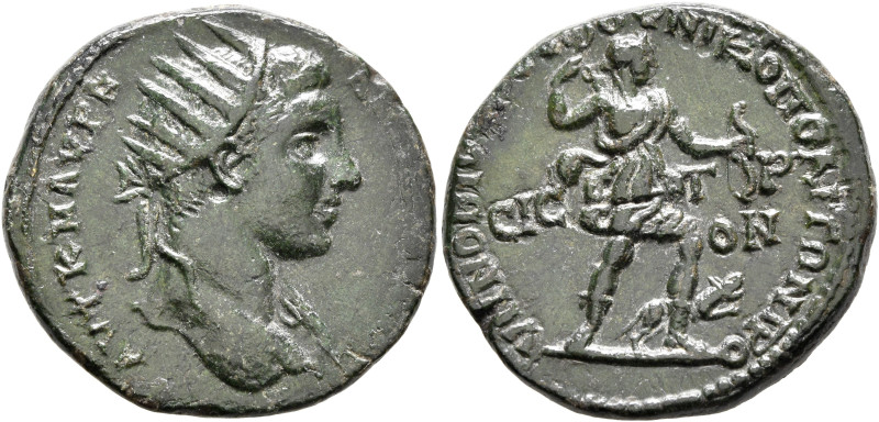 MOESIA INFERIOR. Nicopolis ad Istrum. Elagabalus. Tetrassarion (Bronze, 25 mm, 1...