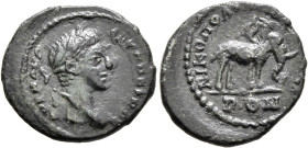 MOESIA INFERIOR. Nicopolis ad Istrum. Elagabalus, 218-222. Hemiassarion (Bronze, 18 mm, 2.23 g, 7 h). ΑΥΤ Μ ΑΥΡ ΑΝΤΩΝΕΙΝΟϹ Laureate head of Elagabalus...