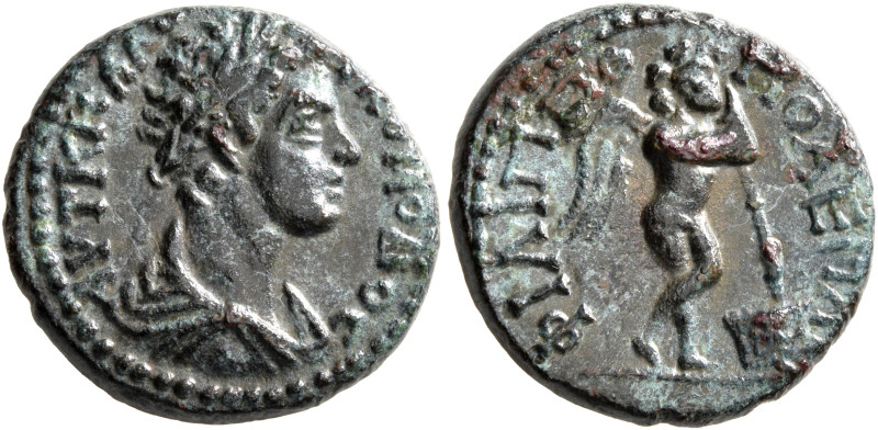 THRACE. Philippopolis. Commodus, 177-192. Assarion (Bronze, 17 mm, 4.26 g, 11 h)...