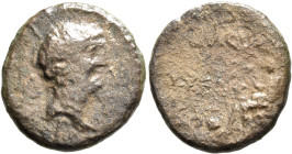 MACEDON. Philippi. Mark Antony, 44-30 BC. AE (Bronze, 19 mm, 4.46 g), Q. Paquius Ruf., legatus coloniae deducendae. [A I C V P] Bare head of Mark Anto...