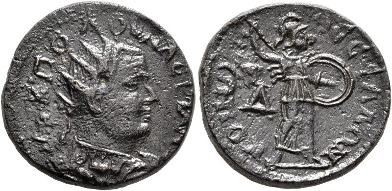 THESSALY. Koinon of Thessaly. Valerian I, 253-260. Tetrassarion (Bronze, 21 mm, ...