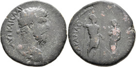 PONTUS. Amasia. Marcus Aurelius, 161-180. Tetrassarion (Bronze, 32 mm, 19.60 g, 7 h), CY 165 = 163/4. ΑΥΤ ΚΑΙϹ Μ ΑΥ[Ρ ΑΝΤΩΝΙΝΟϹ ϹЄΒ] Laureate, draped ...