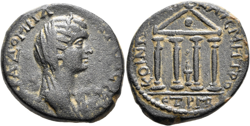 PONTUS. Neocaesarea. Julia Domna, Augusta, 193-217. Tetrassarion (Bronze, 28 mm,...