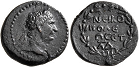 PONTUS. Nicopolis ad Lycum. Trajan, 98-117. Hemiassarion (Bronze, 16 mm, 2.58 g, 1 h), CY 34 = 104/5. Laureate head of Trajan to right. Rev. ΝЄΙΚΟ/ΠΟΛ...