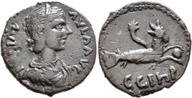 MYSIA. Parium. Julia Paula, Augusta, 219-220. 'As' (Bronze, 22 mm, 5.40 g, 7 h). IVLIA PAVLA AVG Diademed and draped bust of Julia Paula to right. Rev...