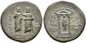 MYSIA. Pergamum. Augustus, 27 BC-AD 14. Assarion (Bronze, 21 mm, 5.23 g, 12 h), Homonoia-issue with Sardis, Kephalion, grammateus, circa AD 1 (?). ΠΕΡ...