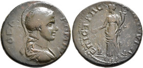 AEOLIS. Elaea. Pseudo-autonomous issue. Diassarion (Bronze, 24 mm, 8.23 g, 6 h), P. Salonios II, magistrate, time of Marcus Aurelius, circa 169-175. Θ...