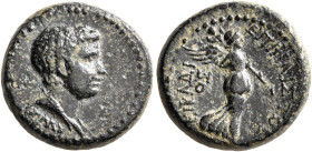 IONIA. Smyrna. Britannicus (?), 41-55. Hemiassarion (Bronze, 15 mm, 3.83 g, 12 h), Philistos and Eikadios, magistrates. ZMYP Bare-headed and draped bu...