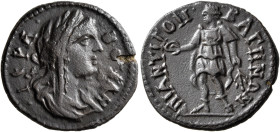 LYDIA. Bagis. Pseudo-autonomous issue. Assarion (Bronze, 20 mm, 4.37 g, 6 h), Antigonos, magistrate, time of Septimius Severus, circa 193-211. •IЄPA• ...