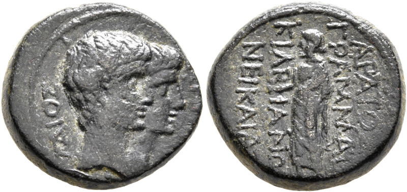 LYDIA. Cilbiani Inferiores (Nicaea). Caius & Lucius, Caesars, 20 BC-AD 4 and 17 ...