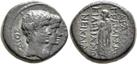 LYDIA. Cilbiani Inferiores (Nicaea). Caius & Lucius, Caesars, 20 BC-AD 4 and 17 BC-AD 2. Assarion (Bronze, 17 mm, 5.65 g, 12 h), Aratos, grammateus. Γ...