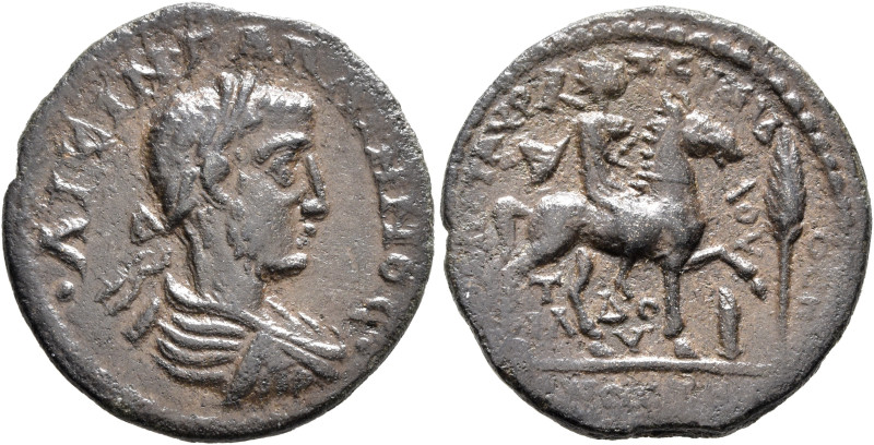 LYDIA. Mostene. Gallienus, 253-268. Diassarion (Bronze, 24 mm, 5.46 g, 6 h), Aur...